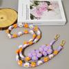 Bohemian Daisy Flower Woven Phone Lanyard - Colorful, Fashionable & Versatile