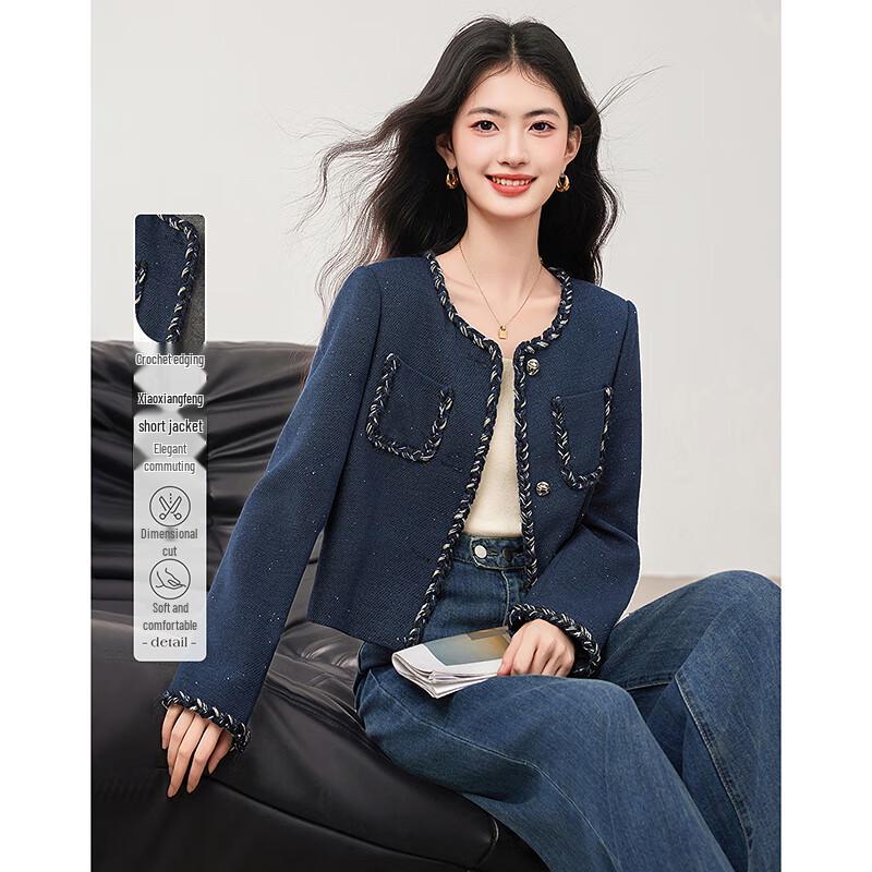 

Si Shui Nian Hua Women s Elegant Tweed Style Short Jacket XL