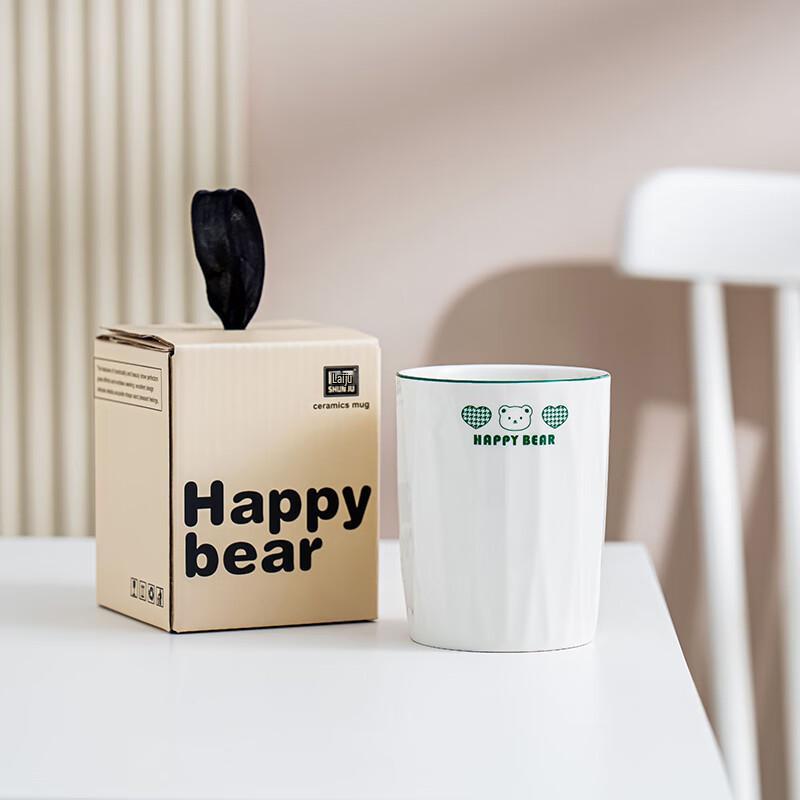 Happy Bear Diamond Pattern Ceramic Mug