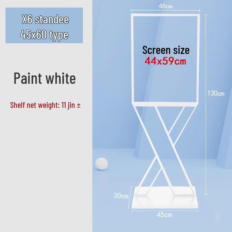 

X6 Outdoor Display Stand