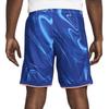 New Nike Soccer Bottom Men's Impact Blue FN8869-495