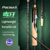 Pakula Fang Fuji Guide Long Cast Carbon Casting Fishing Rod