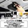 East Leaf Car Glasses Holder, Sunglasses Holder, Sun Visor, Storage Case, Easy Installation, Magnetic, Gray