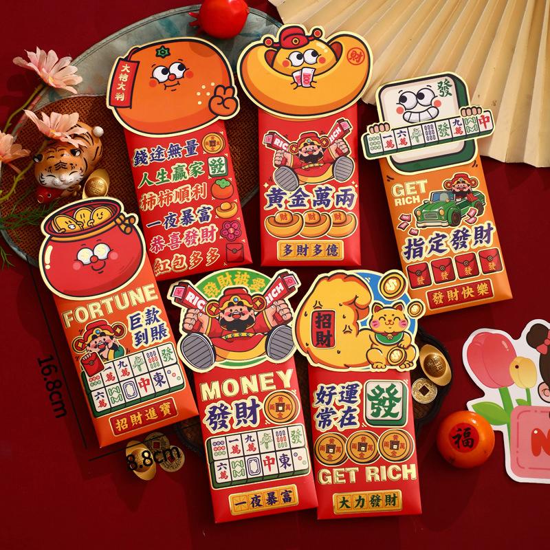 4/6Pcs Red Envelopes Chinese Latest Year  Money Pockets Wedding Spring Festival Red Pockets Traditional Lunar Year Of The Horse