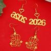 2026 Theme Acrylic Earrings Smooth Surfaces Unique Accessory Casual Formal Earrings Suitable for Fashion Women Present