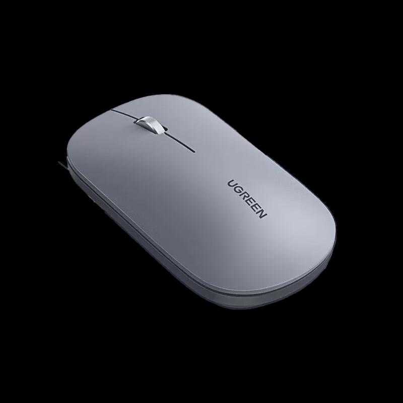 

UGREEN MU001 Wireless Ergonomic Mouse