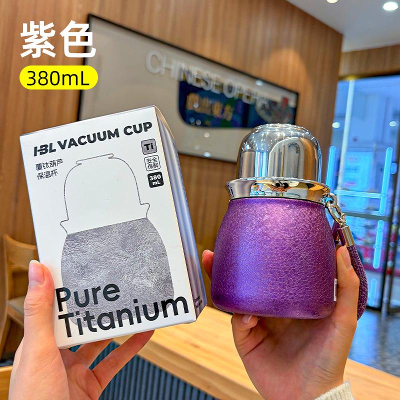 Water cup feeling thermos cup for women, high value, small and portable gourd covered titanium pocket, double drinking cup
