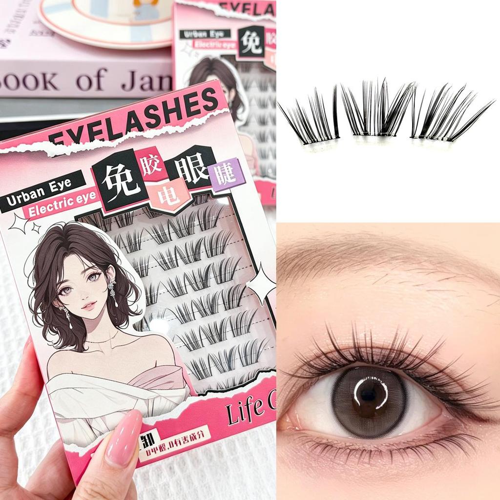 Milk Tea Planet glue-free false eyelashes, light female group, distinct roots, natural simulation, novice false eyelashes