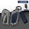 Leather Car Metal Key Case Cover For MG 4 2023 Mg4 Ev MG HS GT ZS EV ZX MG5 MG6 for Roewe RX3 RX5 RX8 ERX5 I6 I5