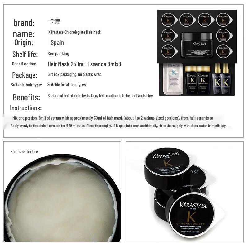 Kérastase Chronologiste Revitalizing Hair Care Set