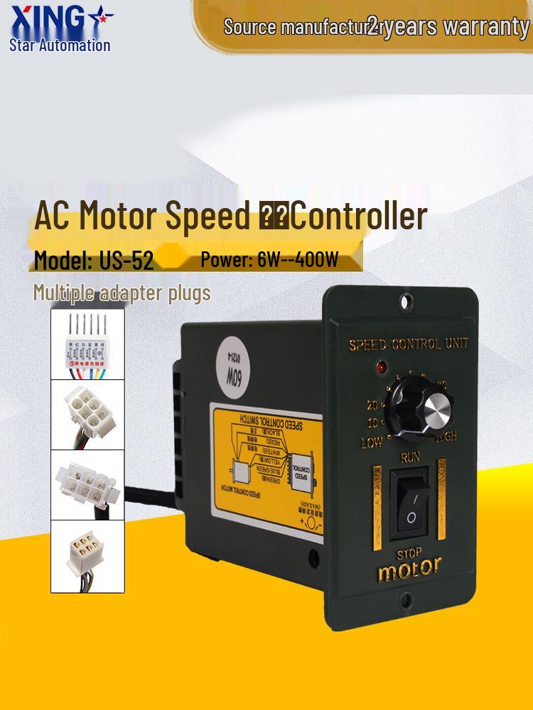 

US-52 AC Gear Motor Speed Controller 6W-250W 220V 6W General Speed Controller - Single Row Six Pin