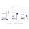 Transino Medicinal UV Powder EX 11g + Sample. Foundation powder, makeup base, for blemishes, pores, uneven skin tone, and makeup