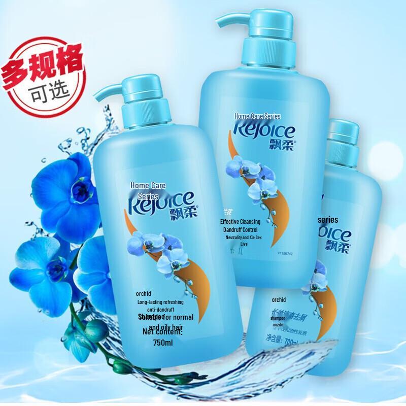 Rejoice Daily Care Anti-Dandruff Shampoo