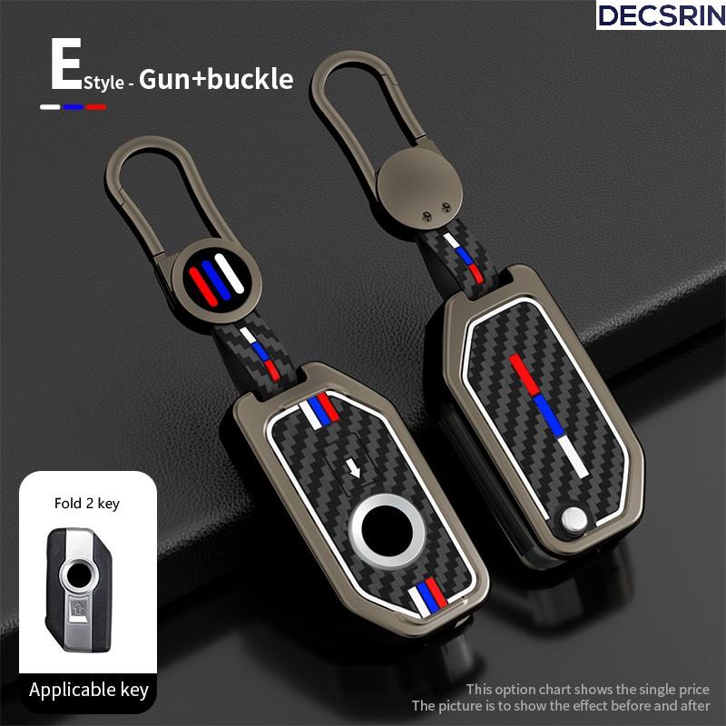 Key Case Cover Skin Holder Shell Fob For BMW Motorcycle F750GS F850GS K1600GT R1200GS LC ADV R1250GS ADV Keychain Accessories