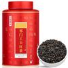 Bai San Chun Special Grade Keemun Gongfu Black Tea