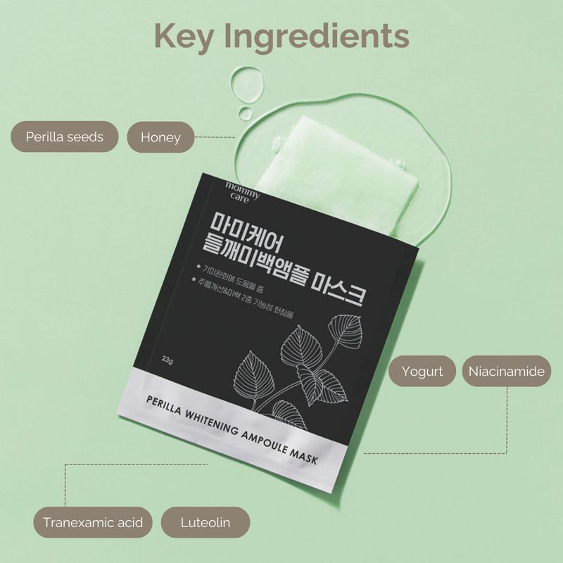 [mommy care] Perilla Brightening Ampoule Mask 1ea