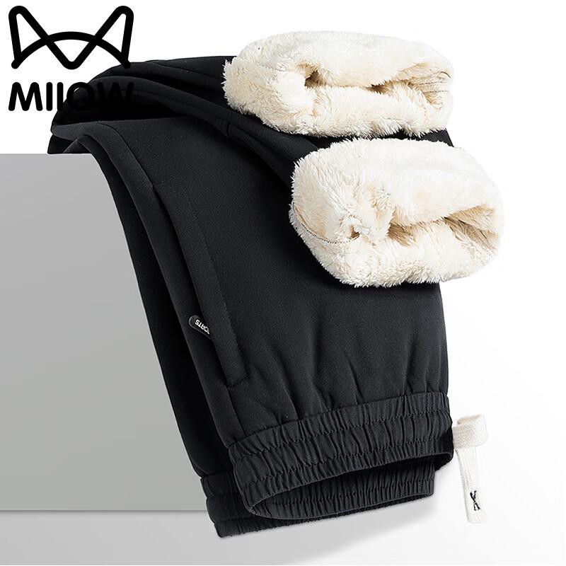 Herren Fleece gefütterte Winterhose mit Bündchen