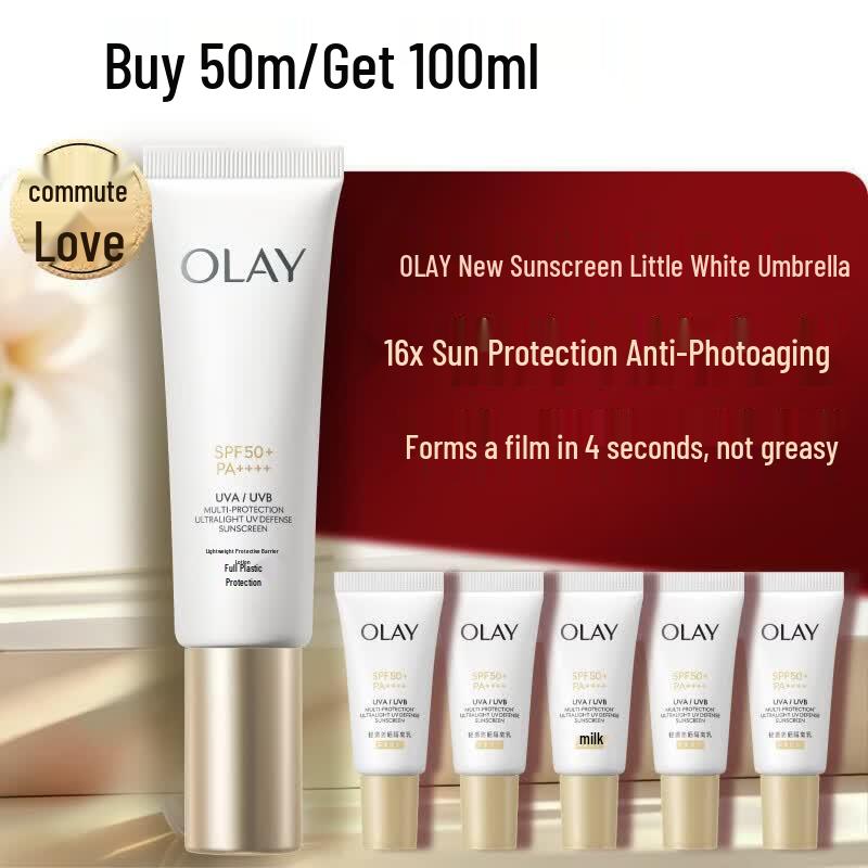 Olay Small White Umbrella Sunscreen SPF50+ PA++++ 50ml
