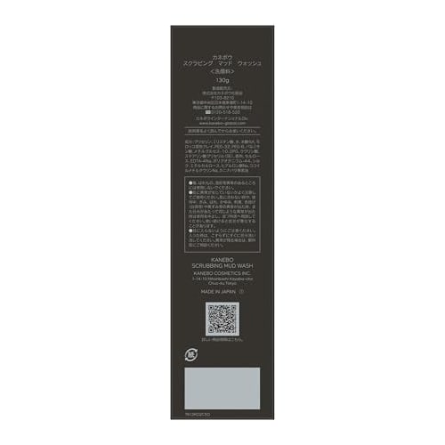 Kanebo Kanebo Scrubbing Mud Wash Face Wash 130g (x 1)