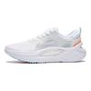 Li Ning Fierce Steed 6 Running Shoes Men Sneakers White ARZS001-13