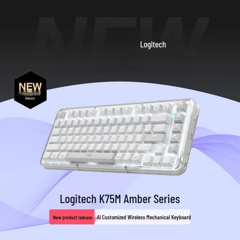 Logitech ALTO KEYS K75M AI Custom Wireless Mechanical Keyboard