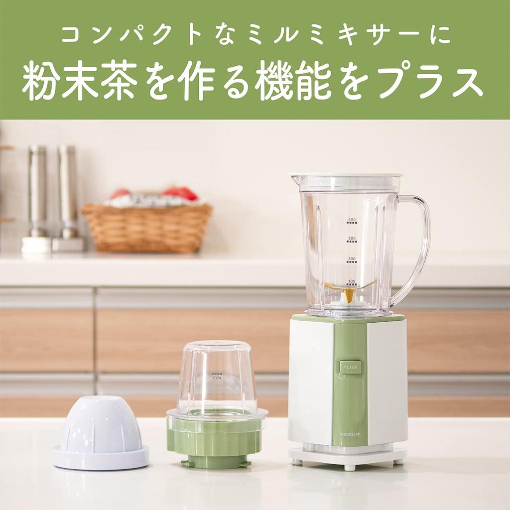 Koizumi Mixer Mühle Mixer 400ml Compact Tea Keramik Grün KMZ-0403/G