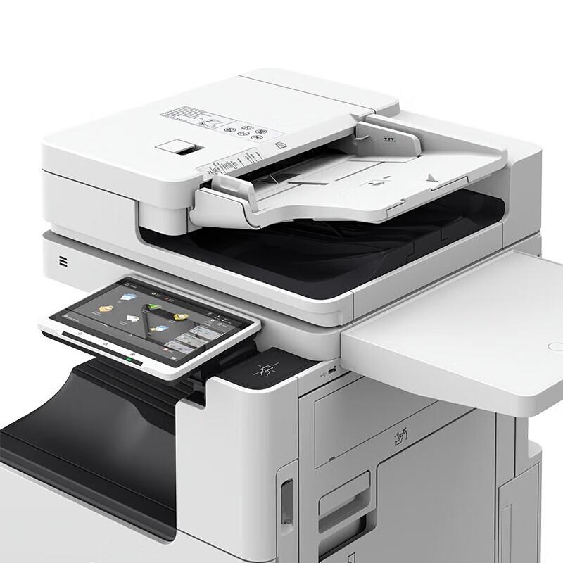 Canon iR-ADV DX C3930 Color Multifunction Printer CN plug (adapter included)