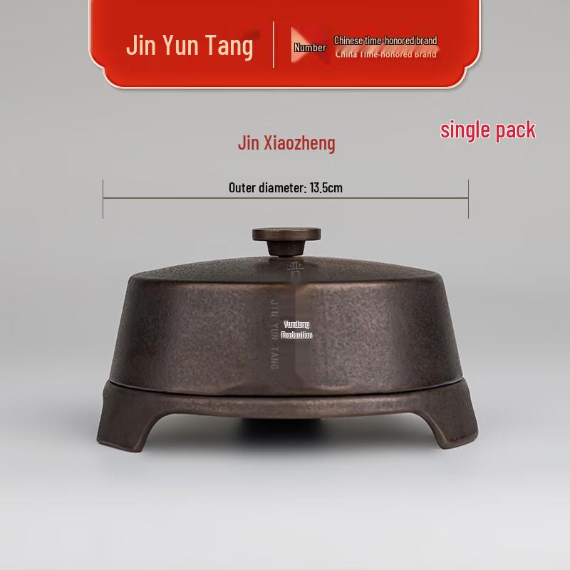 Jinyuntang Traditional Cast Iron Pancake Griddle
