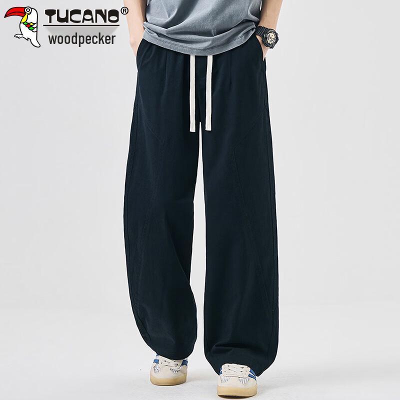 TUCANO Men's Summer Loose Straight-Leg Workwear Casual Pants