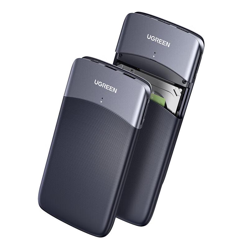 UGREEN 2,5-дюймовый USB 3.0 SATA корпус для жесткого диска
