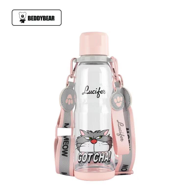 Beijuxiong 730ml PP Sports Water Bottle
