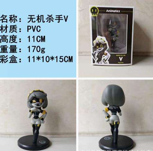 Murder Drones Uzi Doorman V / Serial Designation V Action Figure Collectible Toys