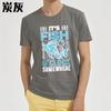Tshirt For Man Soft Male Crew Neck Tshirt Plus Size Teeshirt Its Fish Oclock Somewhere Retro Unisex Tee Shirt Comfort Tshirt