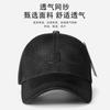 New breathable ball baseball cap sports sunscreen men's and women's visor breathable versatile casual duck tongue