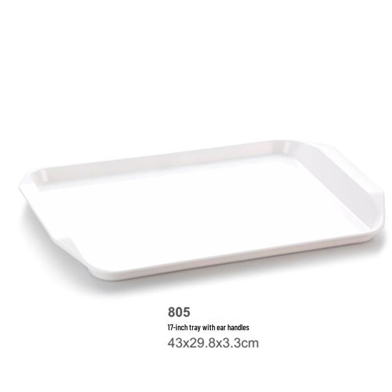 Melamine Rectangular Serving Tray