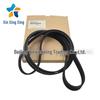 6PK 2070 Alternator Belt for Hyundai Kia