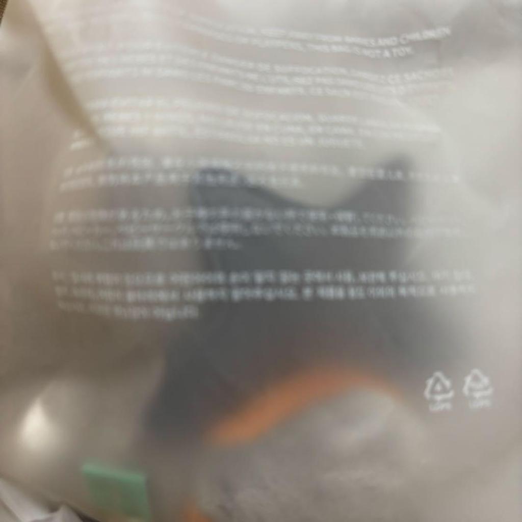 [USED] TXT POPUP Seoul Purbatu Keyring Taehyung
