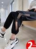 2026 Women's Ice Silk Quick-Dry Seven-Point Sports Pants: Summer Slimming, Anti-Mosquito, Casual Fit