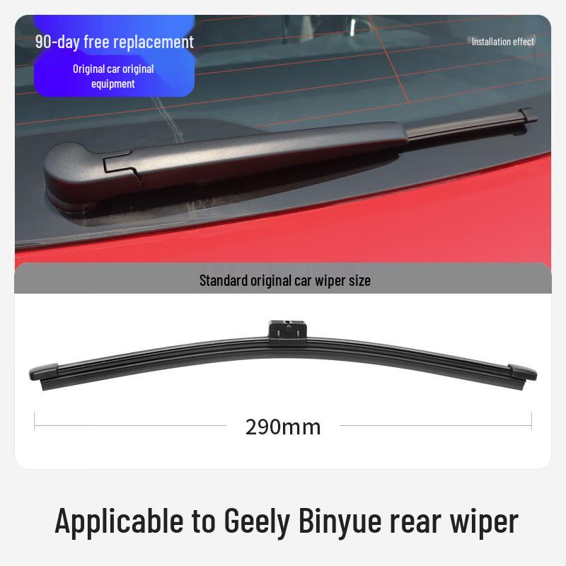 Silent Frameless Wiper Blade for Geely Binyue 22 Models
