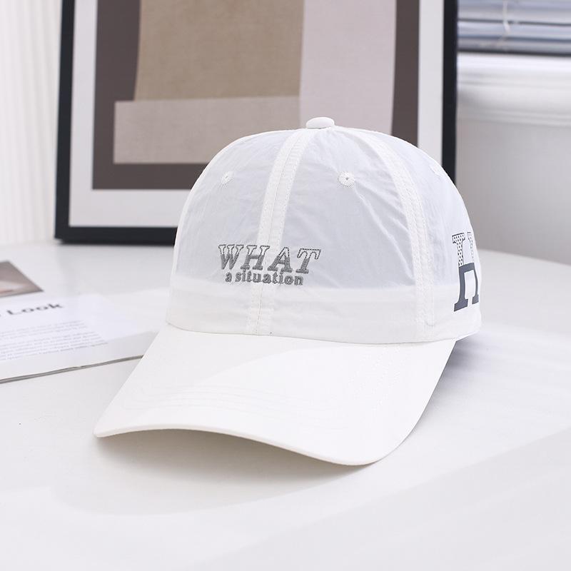 Summer Hat Women's New Style Extended Hat Quick Drying Baseball Hat Men's Versatile Baseball Cap Casual Outdoor Sun Protection