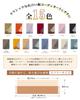 [Hoomoi] Women's Popular Cashmere-Touch Oversized Scarf
