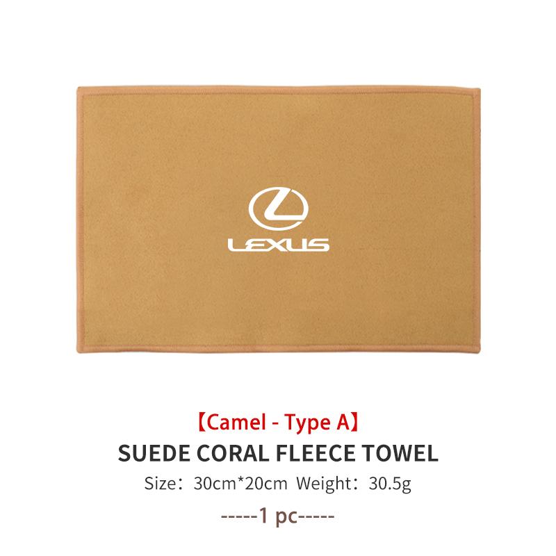 For Lexus Car Logo Wash Clean Towel Microfiber Cleaning Drying Clothl CT ES GS NX IS250 RX350 IS200 LX570 UX250h CT200h