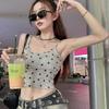Women Vest Star Pattern Casual Tank Tops For Girls Y2K Tees Leisure T-shirts Backelss Square Neck Vest