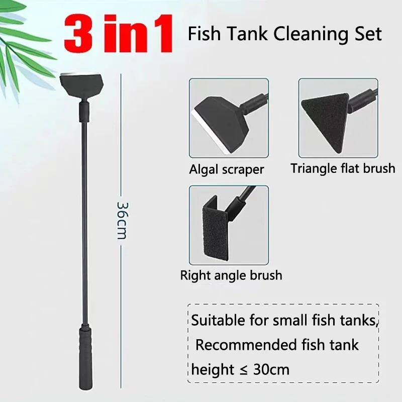 

Aquarium fish tank cleaning tool set, plankton tool