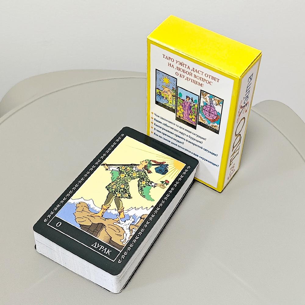 The Rider Tarot Deck 10.3*6cm 78 Cards In Russian Language