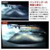 December 2022 Product Renewal! Super Super Bright LED T16 Back Lamp, Super Bright Even