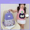 Cute Rabbit School Backpack For Kids Spacious Canvas Lightweight Design For Kindergarten