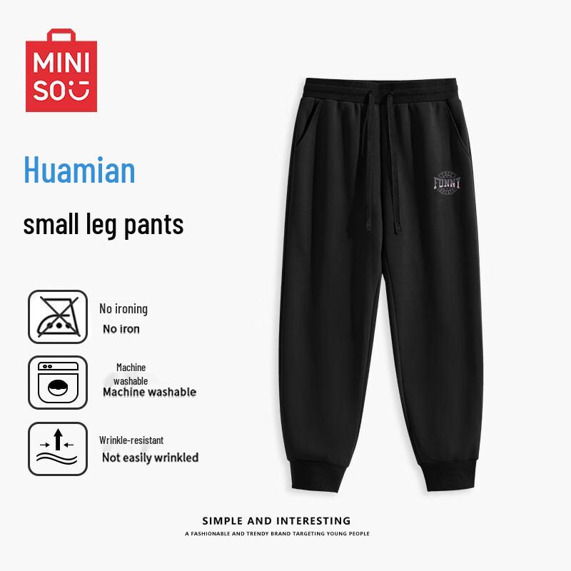 MINISO Men's American Style Heavyweight Loose Fit Jogger Pants