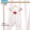 Baby Girl Sweet Sleeveless Modal Romper