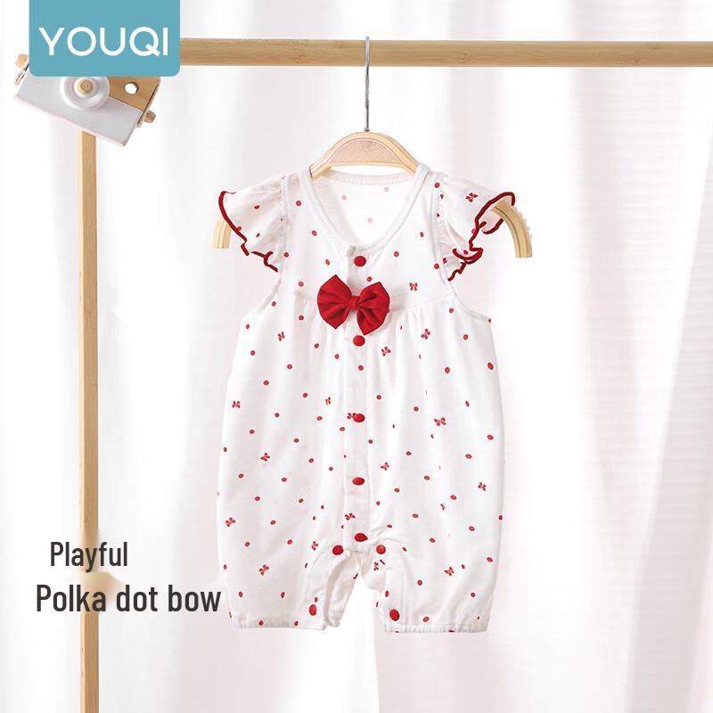 Baby Girl Sweet Sleeveless Modal Romper